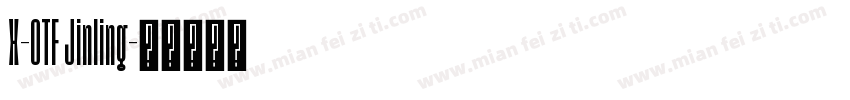 X-OTF Jinling字体转换